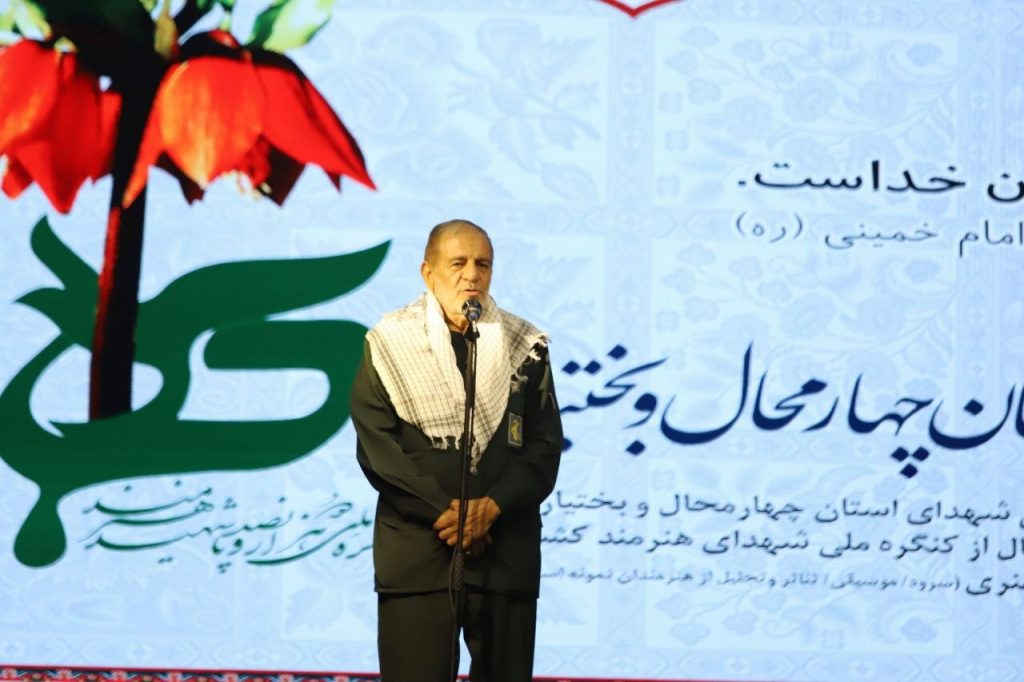 مقاومت مردم ایران نقشه دشمنان برای براندازی ایران را ناکام گذاشت