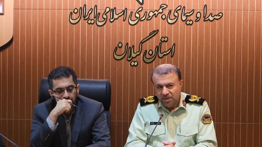 هم‌افزایی پلیس گیلان و صداوسیما/ امنیت بدون همراهی رسانه‌ها محقق نمی‌شود