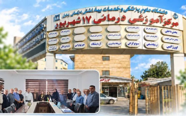 کمک ۱۹ میلیارد و ۲۰۰ میلیون ریالی جمعی از خیرین به بیمارستان ۱۷ شهریور بابل‌کنار