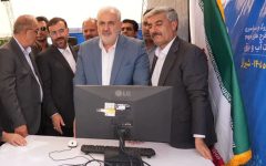 افتتاح فاز نخست رینگ انتقال آب غرب به جنوب شیراز با حضور وزیر نیرو