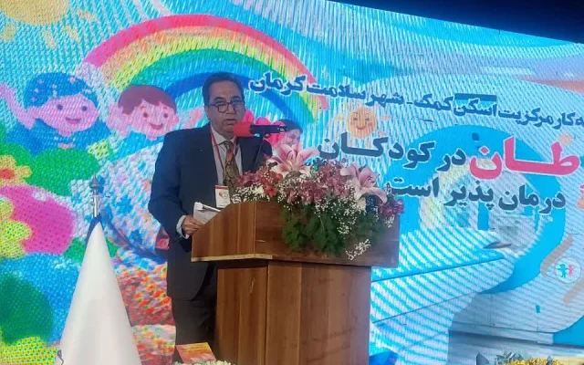 افتتاح مرکز پیشرفته «پت اسکن کمک شهر سلامت»