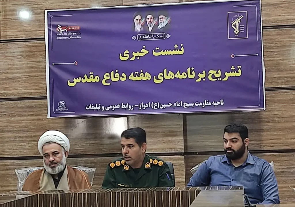 اجرای ۳۵۰ برنامه به مناسبت هفته دفاع مقدس در ناحیه مقاومت غرب اهواز