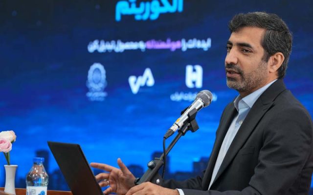 ​برگزاری رویداد تخصصی الگوریتم در بانک صادرات ایران/ ۳۰ ایده برتر در حوزه بانکداری نوآورانه معرفی شدند