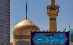 حرم حضرت رضا (ع) غرق در شادی میلاد امام حسن عسکری (ع)