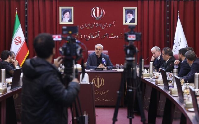 صندوق تضمین غیردولتی صنعت نفت تاسیس میشود