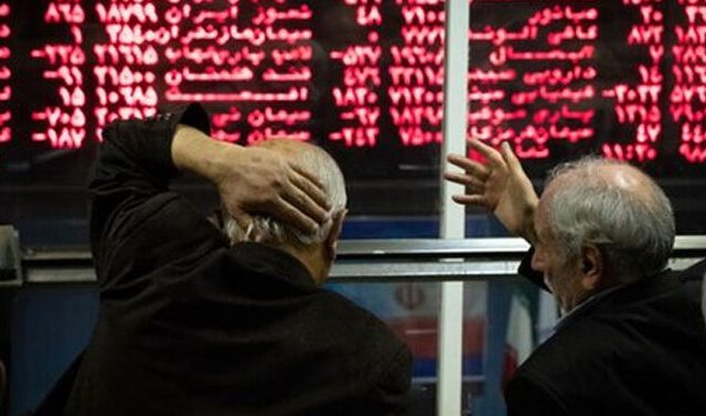 ریزش ۱۵۰ هزار واحدی بورس امروز ۲۹ شهریور / شاخص هموزن سقوط کرد