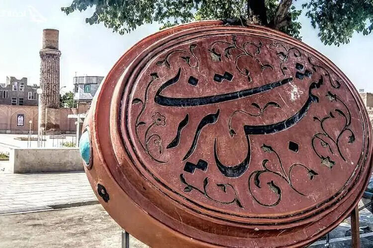 بارگاه شمس تبریزی به قطب علمی و فرهنگی کشور تبدیل می‌شود