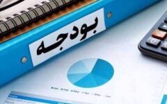 خطر بزرگ برای بودجه 1406 به روایت حسین سلاح ورزی | بودجه سال آینده باید برای چند وضعیت متفاوت نوشته شود | از قربانی‌شدن دوباره سرمایه‌گذاری جلوگیری شود