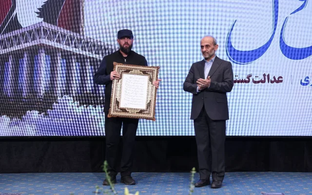 قدردانی رئیس رسانه ملی از مداح نماهنگ «باید برخاست»