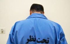 ۴ سارق قطعات خودرو به ۴۰ فقره سرقت اعتراف کردند