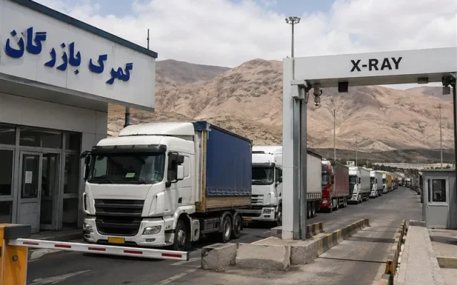 کنترل پس از اسکن شرط اثربخشی ایکس‌ری در مقابله با قاچاق مرز بازرگان است
