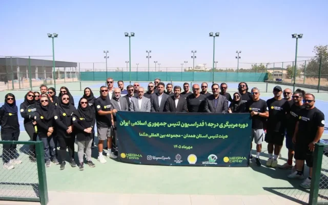 افتتاح رسمی دوره مربیگری درجه ۱ فدراسیون تنیس ایران با حضور استاندار همدان