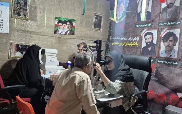 ارائه خدمات رایگان پزشکی و تخصصی همزمان با دومین کنگره ملی شهدا