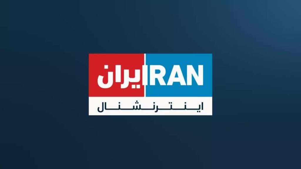 اینترنشنال یک رسانه نیست