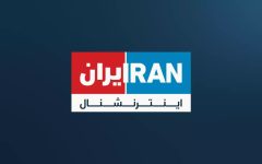 اینترنشنال یک رسانه نیست