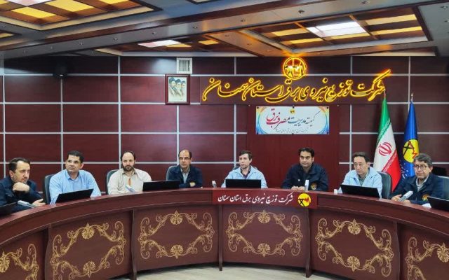 تأکید مدیرعامل شرکت توزیع برق سمنان بر مدیریت مصرف برق همزمان با آغاز سال تحصیلی