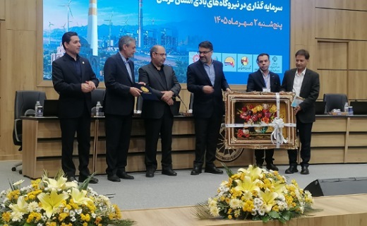 کرمان قطب نیروگاه‌های خورشیدی کشور می‌شود
