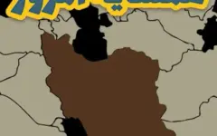 چین نخستین شهروند پاکستانی را به مدار زمین می‌فرستد
