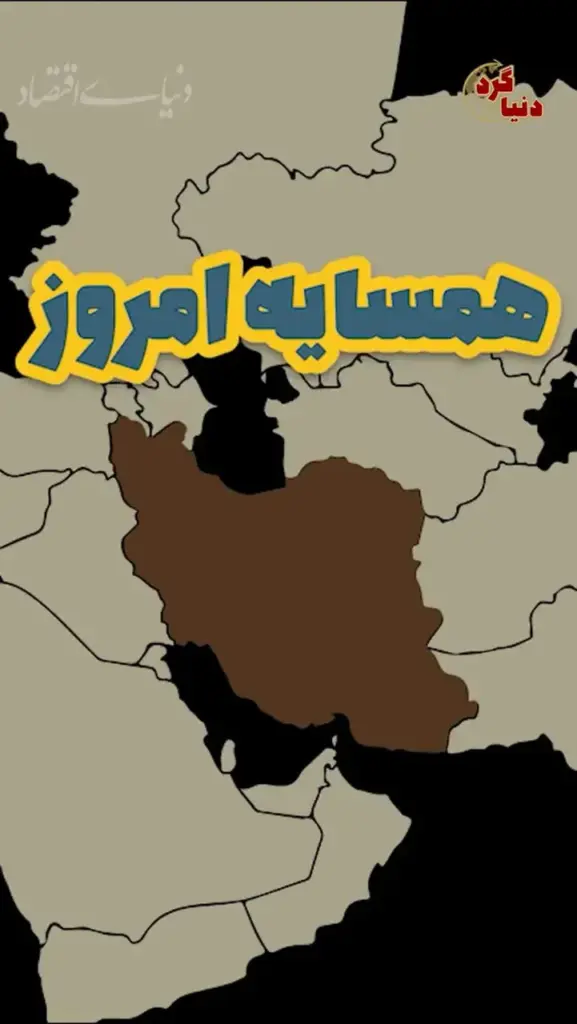 چین نخستین شهروند پاکستانی را به مدار زمین میفرستد