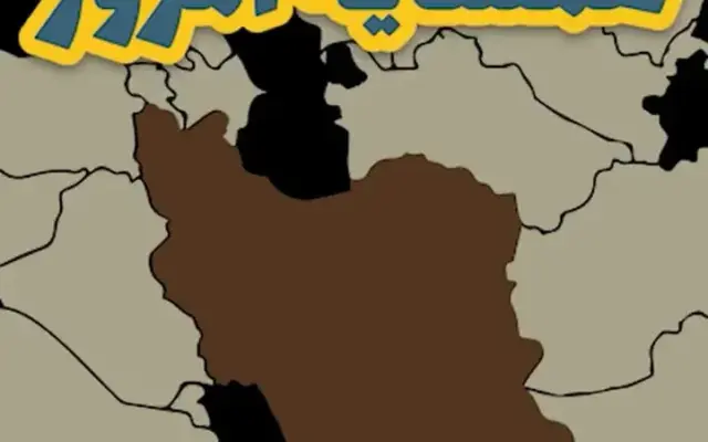 چین نخستین شهروند پاکستانی را به مدار زمین می‌فرستد