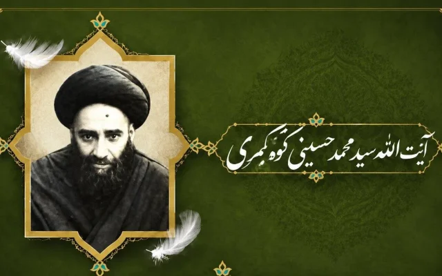 مدرسه حجتیه؛ یادگار ماندگار فقیهی که دغدغه تربیت طلاب را داشت