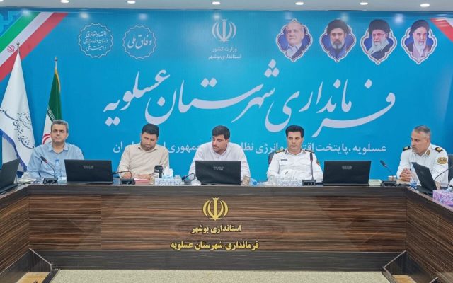 معاون عمرانی فرماندار عسلویه: سرویس‌های مدارس ساماندهی می‌شوند