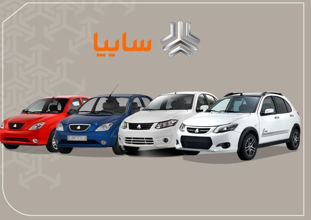 قیمت خودروهای سایپا امروز ۶ مهر ۱۴۰۵؛جدول کامل قیمت بازار و نمایندگی