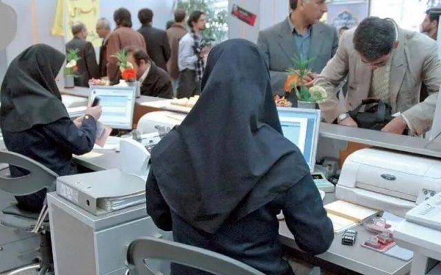 مصوبه جدید درباره کمک های رفاهی دولت به کارمندان