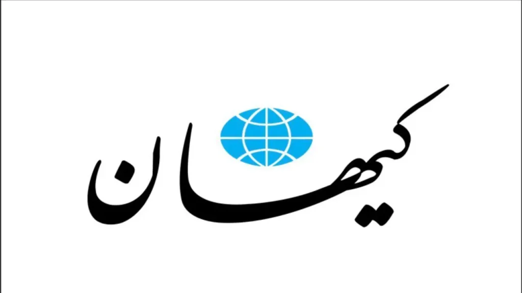 کیهان خواستار برخورد با بیحجابی در میانه جنگ شد!
