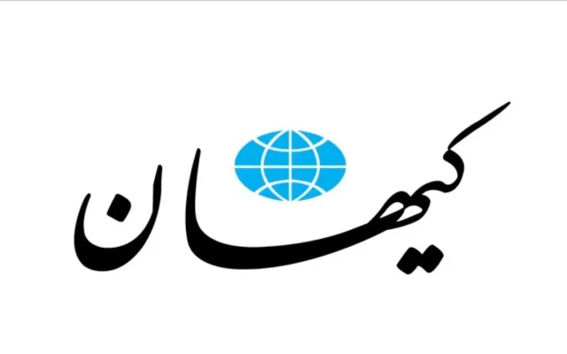 کیهان خواستار برخورد با بیحجابی در میانه جنگ شد!