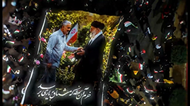 ایستادگی و دفاع مقدس؛ از حماسه دیروز تا پایداری امروز