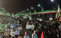 فراخوان جشن پیروزی انصارالله در تهران