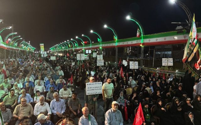 فراخوان جشن پیروزی انصارالله در تهران