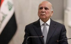 عراق: از نشست عمان درباره تنگه هرمز حمایت و در آن شرکت می کنیم