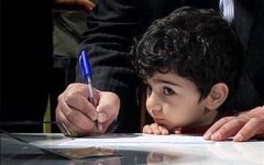 ۳۷ هزار دانش آموز مازندران هنوز ثبت نام نکردند