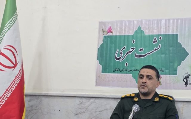 اجرای ۱۲۰ برنامه هفته دفاع مقدس در کنگان؛ ۳۰ برنامه شاخص برگزار میشود