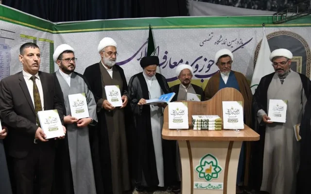 میراث علمی بزرگان سرمایه حوزه است