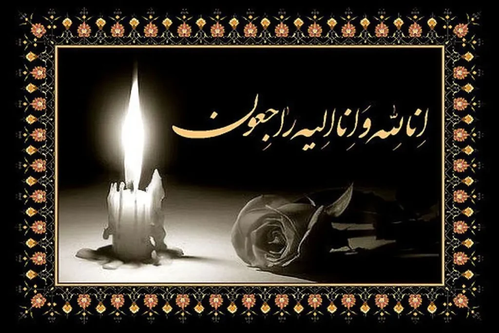 پیام تسلیت وزارت ورزش و جوانان به خانواده ووشوی ایران