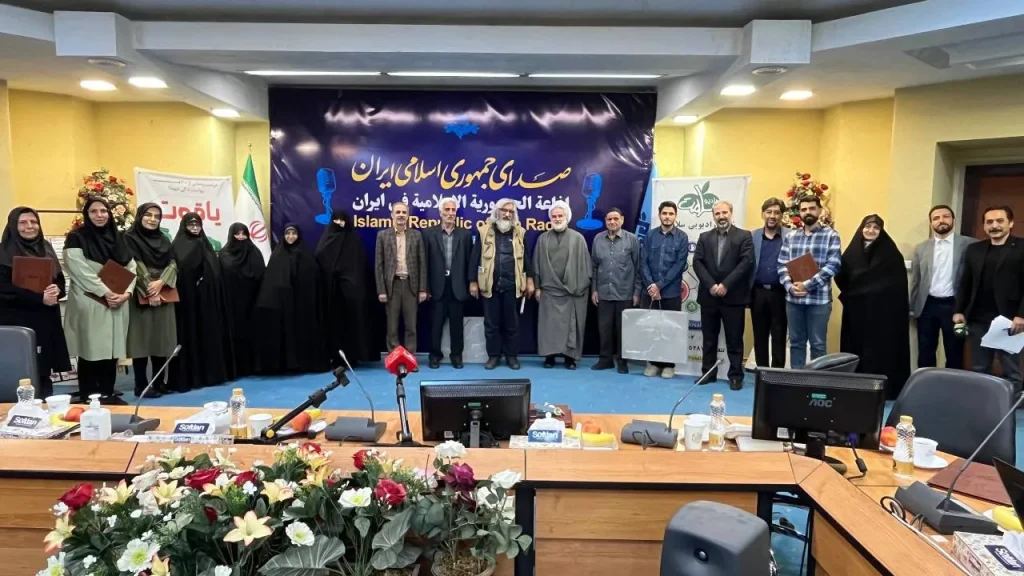 از ایثار تا جاودانگی