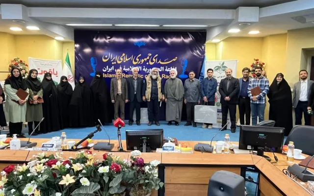 از ایثار تا جاودانگی