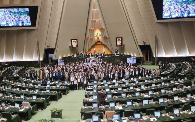 بیانیه جمعی از نمایندگان مجلس درباره تجدیدنظر عضویت ایران در «NPT»