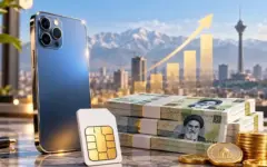 چطور با سیم‌کارت 0912 وام بگیریم؟ بررسی شرایط و مراحل دریافت