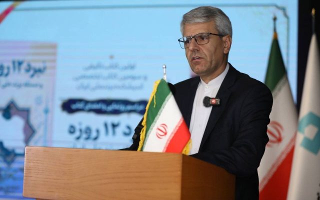 تبادل پیام میان ایران و امریکا دو ساعت به طول انجامید