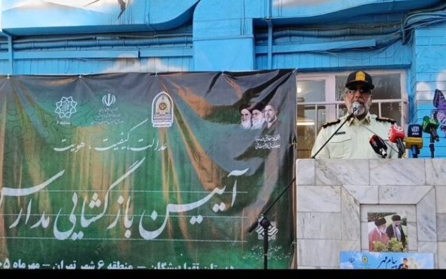 پلیس در جنگ ۳۰۰ شهید تقدیم کرد/ دانش‌آموزان شهید بزرگترین سند جنایات آمریکا هستند
