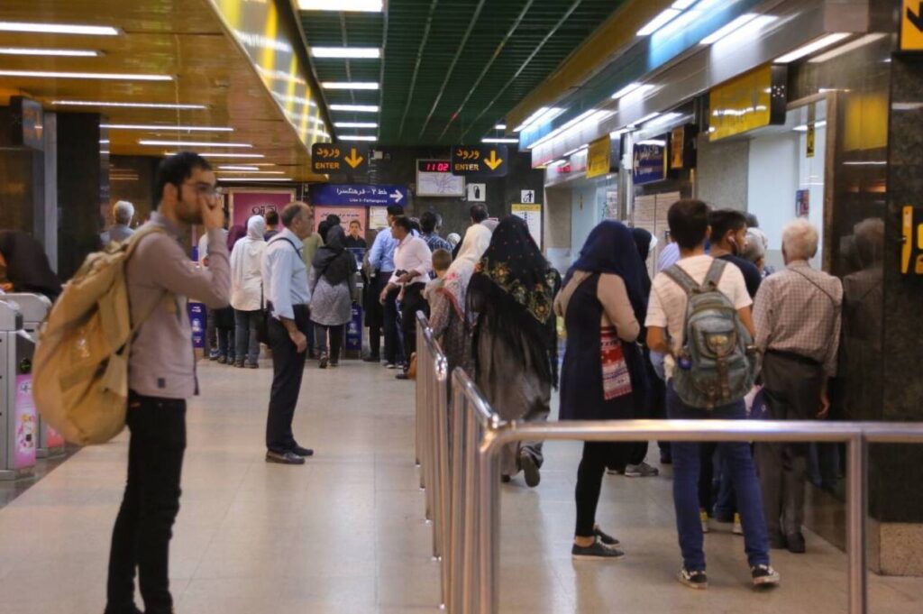 ارائه خدمات حضوری شخصی سازی کارت بلیط درایستگاههای صادقیه و تئاتر شهر