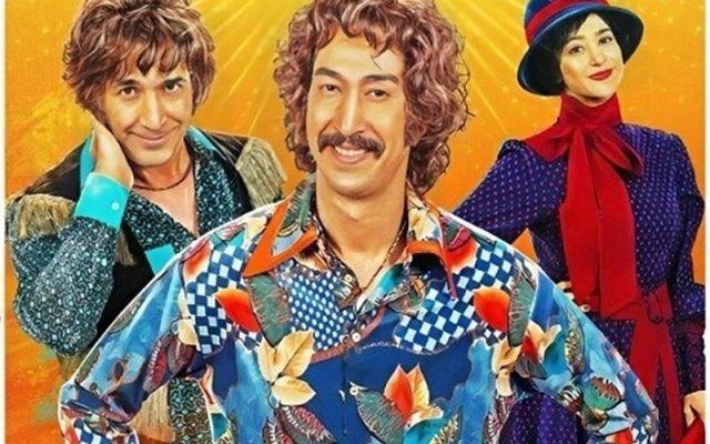 محکومیت عامل انتشار نسخه قاچاق فیلم «فسیل»/ ۶ ماه حبس و پرداخت خسارت