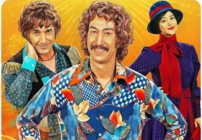 محکومیت عامل انتشار نسخه قاچاق فیلم «فسیل»/ ۶ ماه حبس و پرداخت خسارت