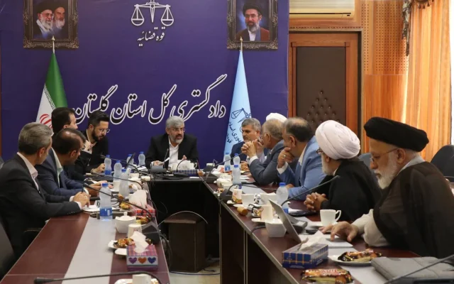 رئیس کل دادگستری گلستان: رفاه کارکنان پیش‌شرط آرامش و کیفیت خدمات قضایی است