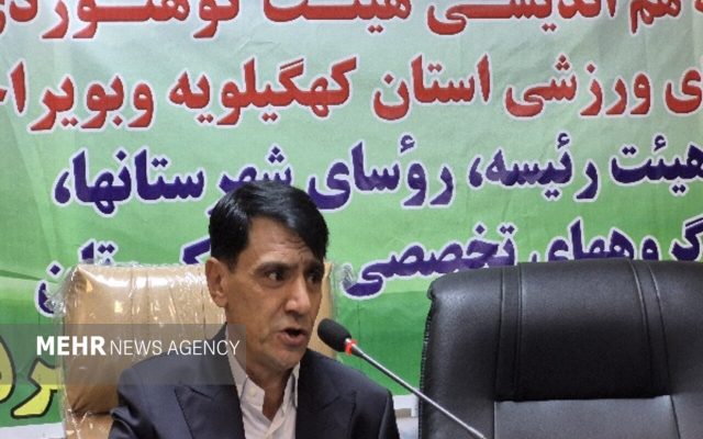 قله‌های دنادر تیررس تابلوهای خودسرانه؛هشدار درباره تغییرنام‌های قله ها