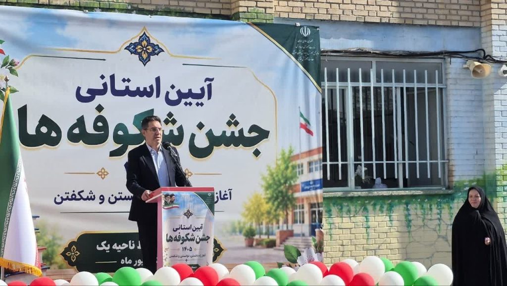 مسیر توسعه و آبادانی جامعه از مدارس و کلاسهای درس میگذرد